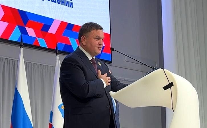 Сергей Перминов