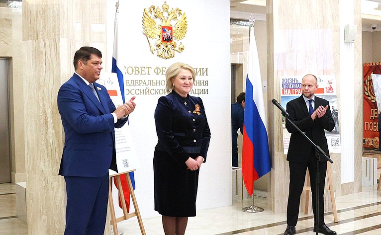 Лилия Гумерова и Дмитрий Василенко открыли в верхней палате выставку детского рисунка «Жизнь, делённая на граммы»