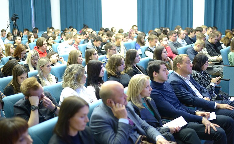 Национальная конференция «Развитие парламентаризма в России»