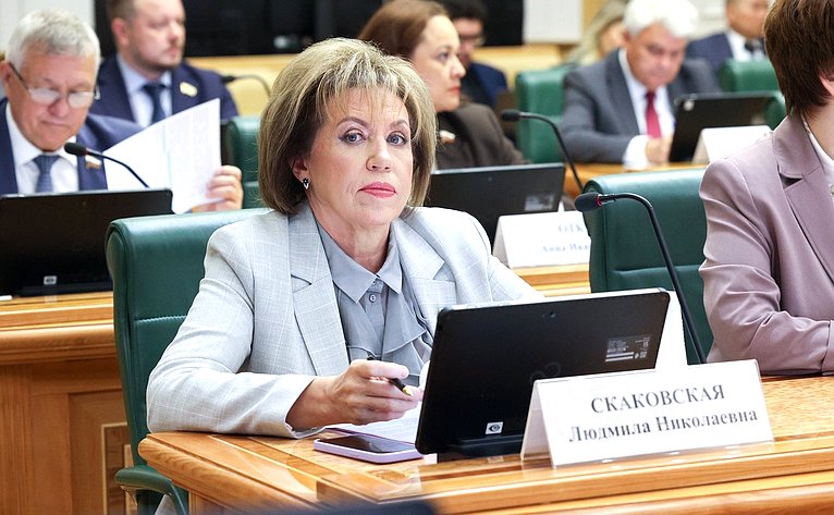 Людмила Скаковская
