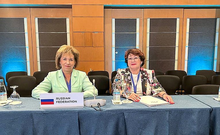 Людмила Талабаева и Людмила Скаковская выступили на встрече женщин-парламентариев в рамках 31-й сессии АТПФ