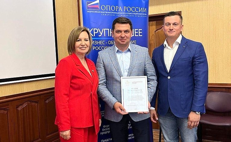Марина Сидухина приняла участие в работе круглого стола с представителями правления самарского регионального отделения «Опоры России» во главе с председателем Алексеем Ульяниным