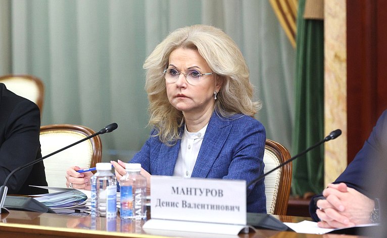 Встреча Председателя Правительства Российской Федерации Михаила Мишустина с руководством Совета Федерации