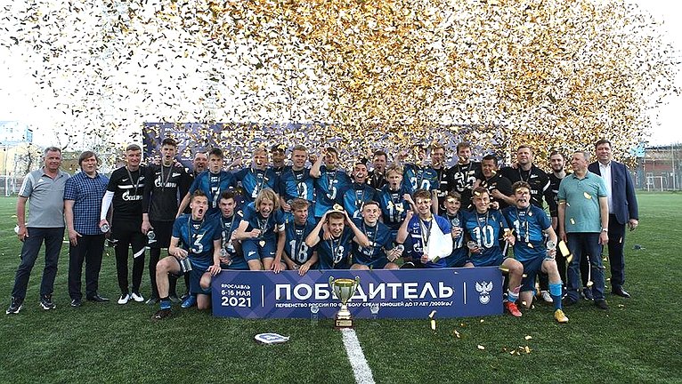 Сергей Березкин принял участие в закрытии финальных игр первенства России по футболу среди юношей