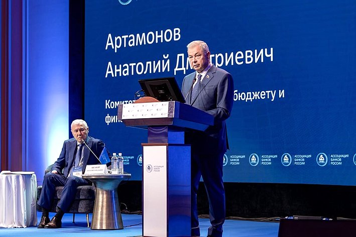 Анатолий Артамонов