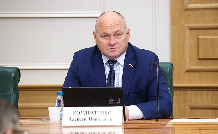 Алексей Кондратенко