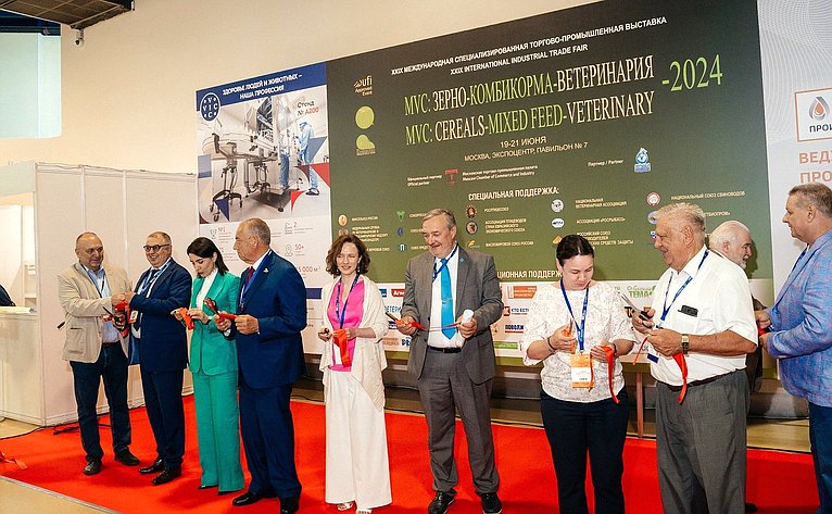 Сергей Митин выступил в рамках работы XXIX международной специализированной торгово-промышленной выставки