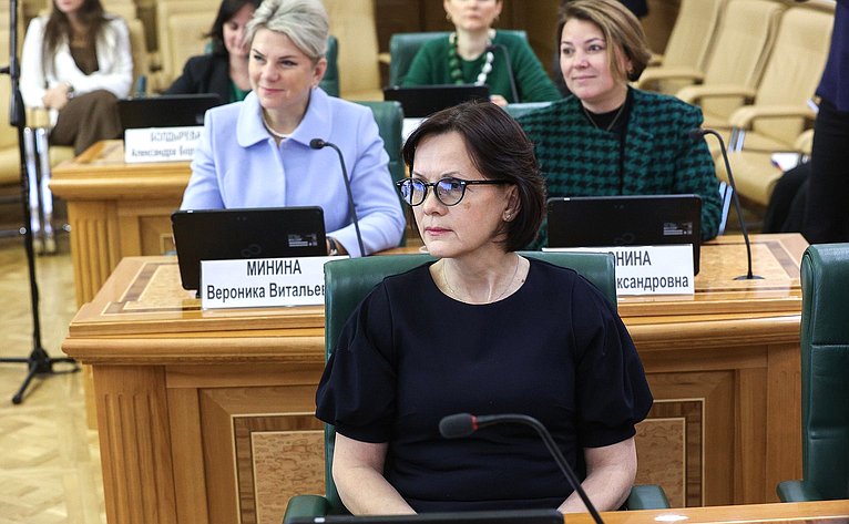 В Совете Федерации состоялось заседание Совета Евразийского женского форума