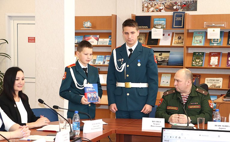 Онлайн встреча Юрия Воробьева с преподавателями и кадетами Образовательного центра «Корабелы Прионежья»
