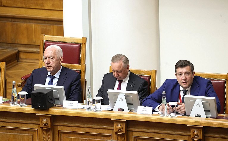 Пленарное заседание XI Невского международного экологического конгресса