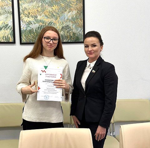 Ирина Кожанова с рабочим визитом посетила Институт международных экономических связей