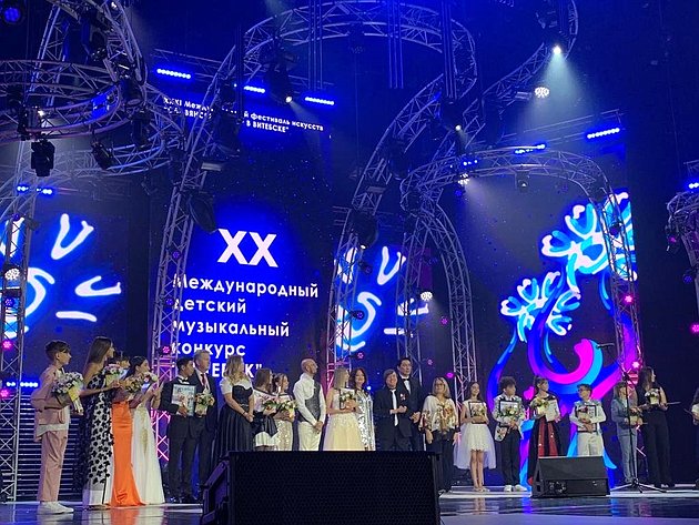 Елена Афанасьева принимает участие в XX Международном Детском музыкальном конкурсе «Витебске»