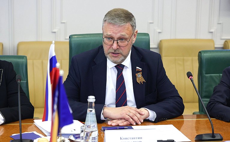 Константин Косачев
