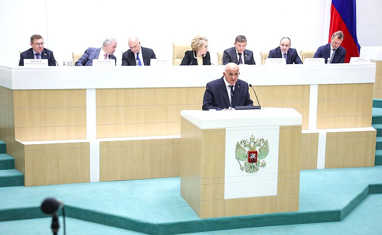 Парламентские слушания Комитета Совета Федерации по бюджету и финансовым рынкам «О параметрах проекта федерального бюджета на 2026 год и плановый период 2027 и 2028 годов»