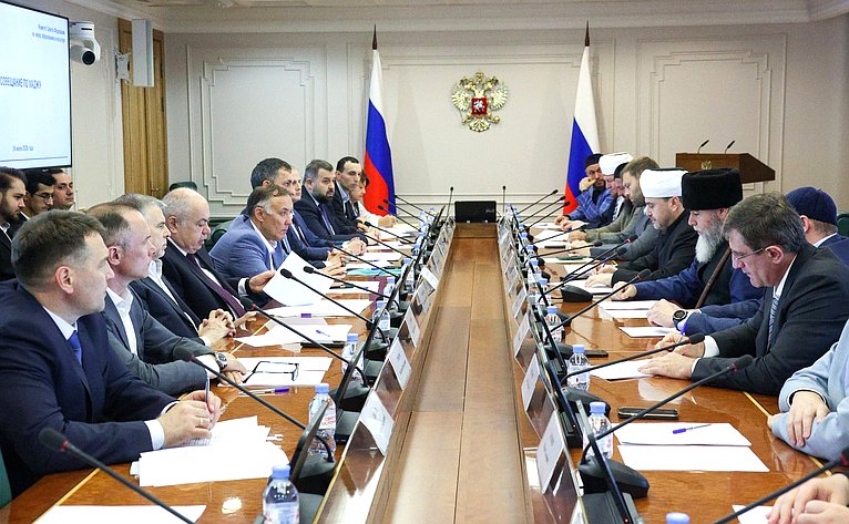 Расширенное совещание по итогам хаджа 2026 года