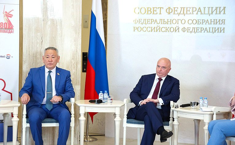 Второй Всероссийский телемарафон «Марафон здоровья #ВМЕСТЕЗДОРОВО» совместно с Советом по региональному здравоохранению при СФ