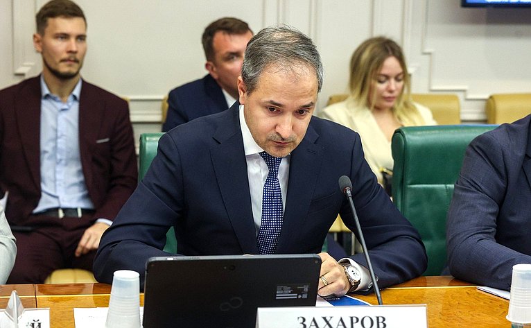 Заседание Совета по развитию транспортного комплекса в субъектах РФ при Совете Федерации