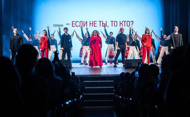 Татьяна Сахарова в рамках работы в регионе посетила фестиваль в поддержку участников специальной военной операции «Я русский!»