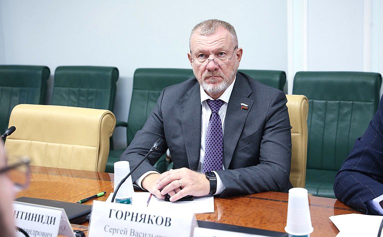Сергей Горняков