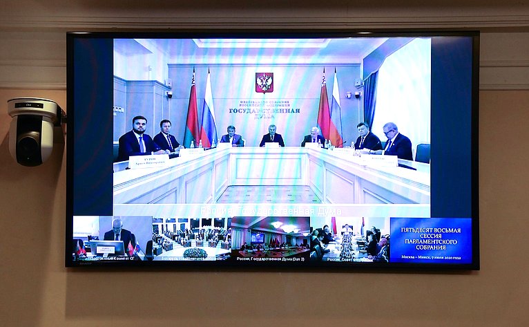Участие членов СФ в 58-й сессии Парламентского Собрания Беларуси и России