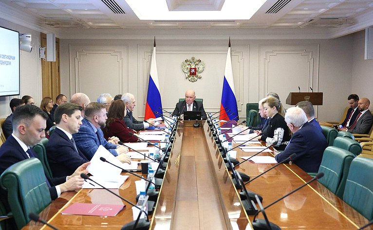 Заседание Комитета Совета Федерации по международным делам