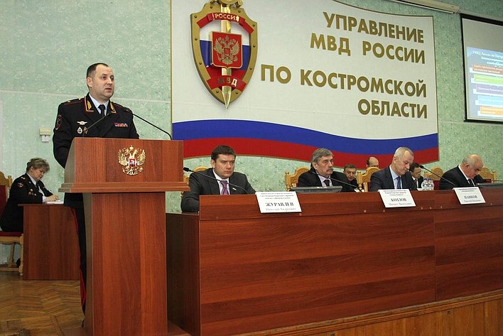 Николай Журавлев принял участие в коллегии Управления МВД по Костромской области
