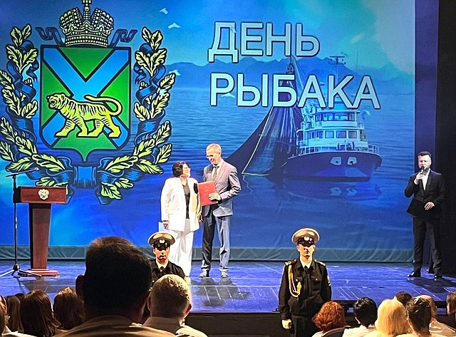 Людмила Талабаева приняла участие в торжественном мероприятии, посвящённом Дню рыбака