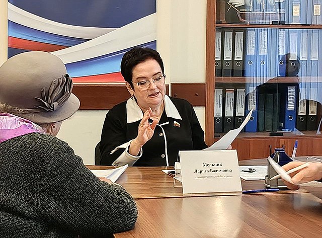 Лариса Мельник провела личный приём граждан в Севастополе