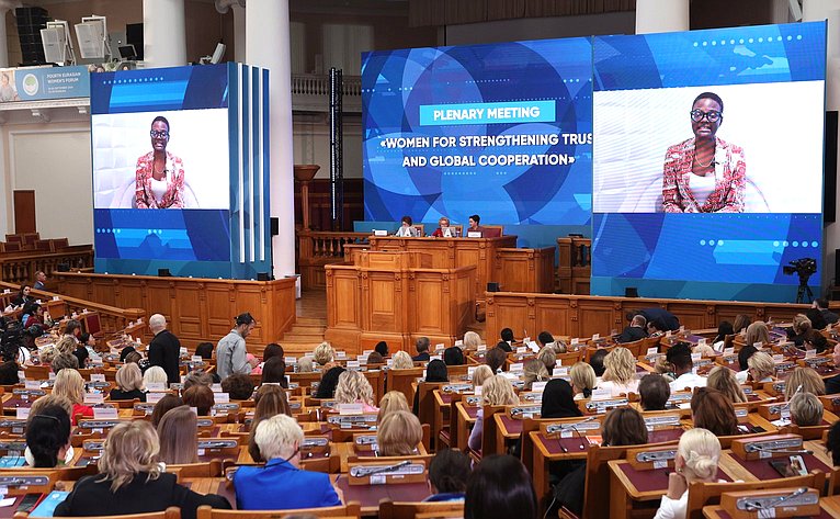 Пленарное заседание IV Евразийского женского форума «Женщины за укрепление доверия и глобальное сотрудничество»