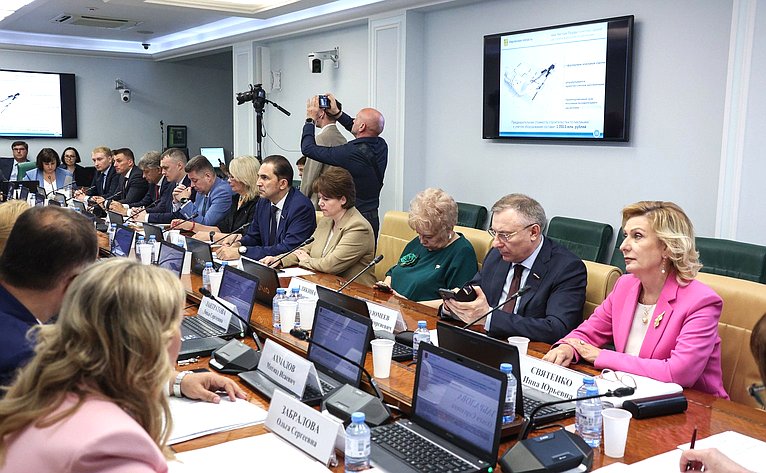 Расширенное заседание Комитета Совета Федерации по социальной политике (в рамках Дней Кировской области в Совете Федерации)