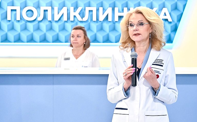 Анатолий Артамонов принял участие в открытии новой детско-взрослой поликлиники в Калуге