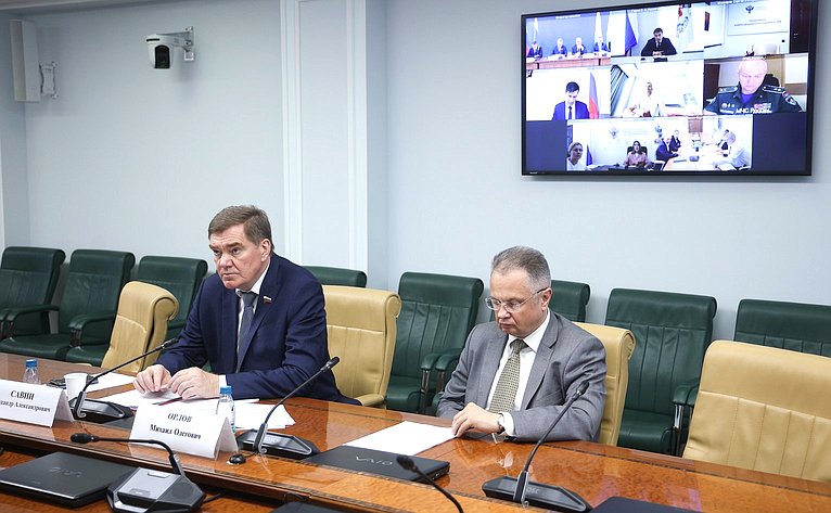 Выездное заседание Совета по вопросам развития лесного комплекса Российской Федерации