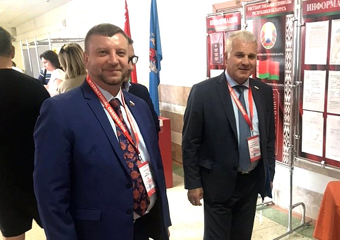 Сенаторы Российской Федерации приняли участие в наблюдении за проведением выборов Президента Республики Беларусь