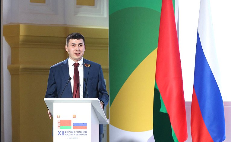 Встреча Председателя СФ Валентины Матвиенко и Председателя Совета Республики Национального собрания Республики Беларусь Натальи Кочановой с представителями молодежи России и Беларуси