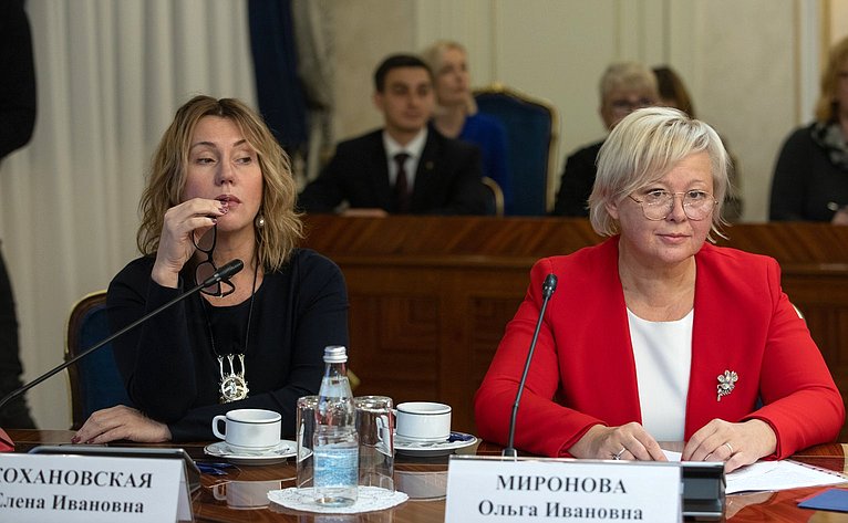 Встреча Валентины Матвиенко с женщинами – лидерами корпоративной благотворительности