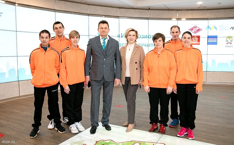 Инна Святенко открыла в Москве спартакиаду «Мой спортивный город» для уникальной молодежи