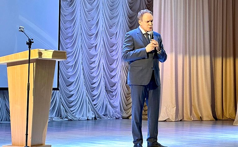 Александр Башкин