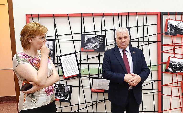 Сергей Мартынов призвал помнить о беспримерном подвиге наших дедов в годы Великой Отечественной войны