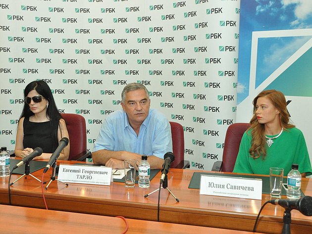28-06 Тарло пресс-конференция в РБК 7