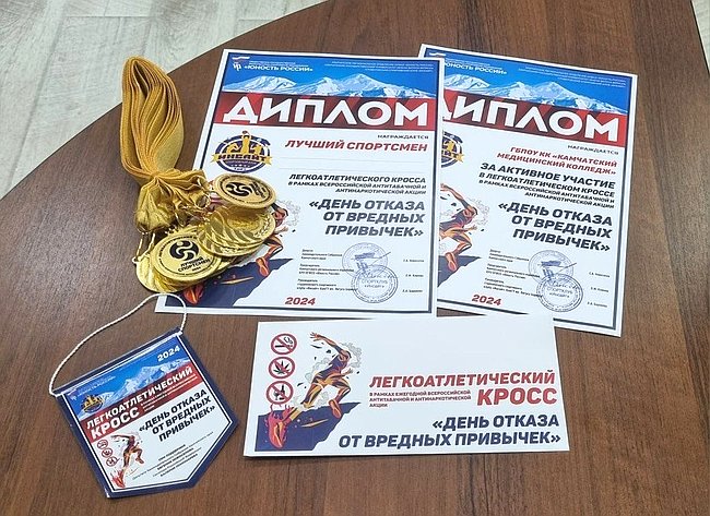 Валерий Пономарев в ходе работы в регионе дал старт ежегодным соревнованиям между студентами