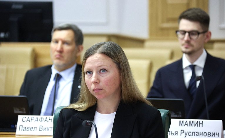 Совещание Комитета Совета Федерации по федеративному устройству, региональной политике, МСУ и делам Северана тему «Газификация и ее производные: газохимия и нефтехимия как драйвер роста экономики Дальневосточного федерального округа»