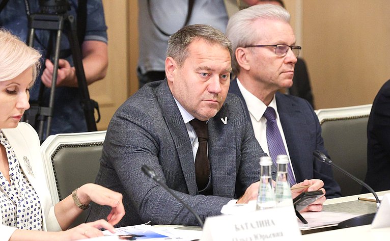 Заседание Президиума Совета законодателей