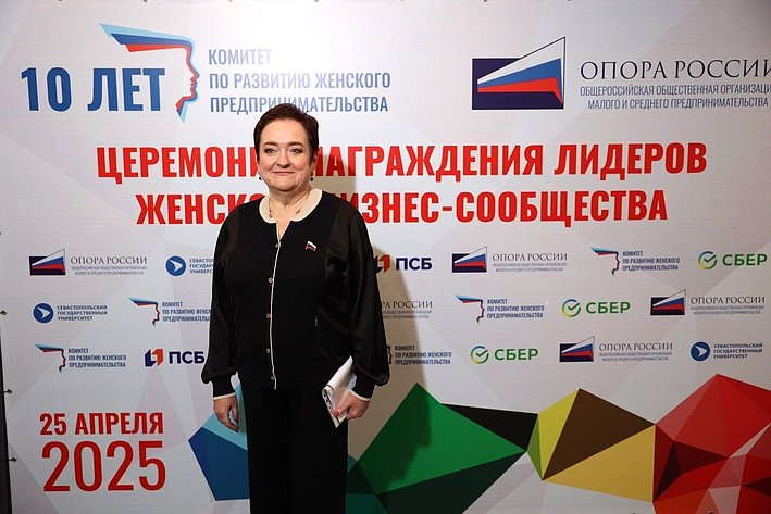 Лариса Мельник