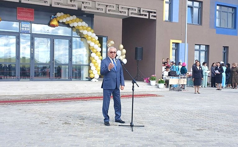 Баир Жамсуев