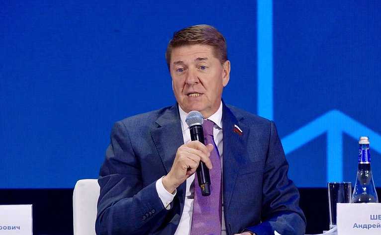 Председатель Комитета СФ по федеративному устройству, региональной политике, МСУ и делам Севера Андрей Шевченко выступил на Всероссийском форуме развития жилищно-коммунального хозяйства на тему «Совершенствование управления жилищным фондом»