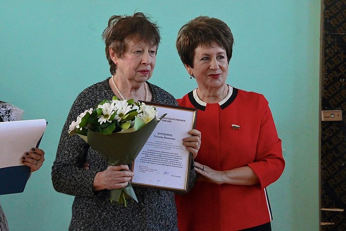 Екатерина Алтабаева открыла Год педагога и наставника в Севастопольской школе