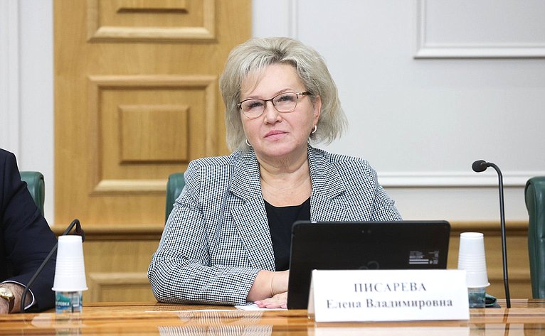 Елена Писарева