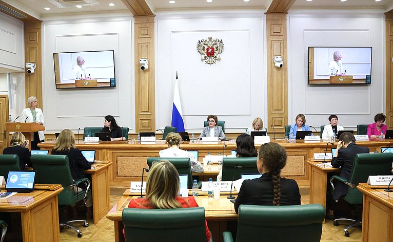 Заседание Совета Евразийского женского форума при СФ