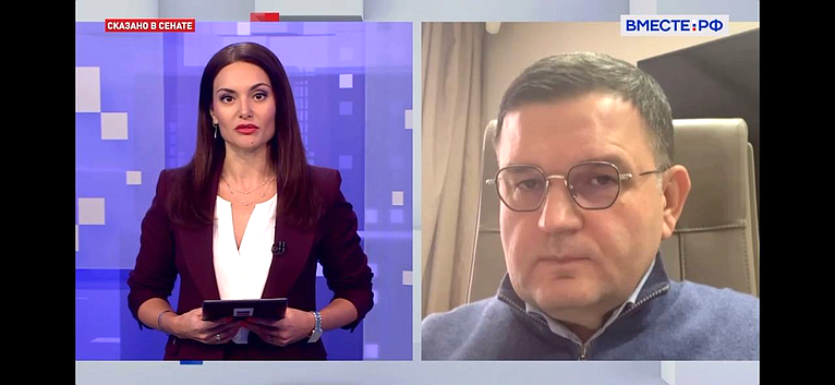 Сергей Перминов ответил 21 ноября на вопросы телеканала «Вместе-РФ» о последних сведениях по расследованию подрыва газопроводов «Северный поток», возможностях для их восстановления, ценах на газ в Европе