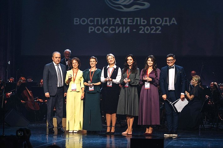 В Ярославле прошел финальный этап Всероссийского профессионального конкурса «Воспитатель года России — 2022»